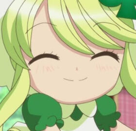 suu!