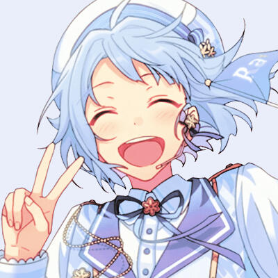 hajime